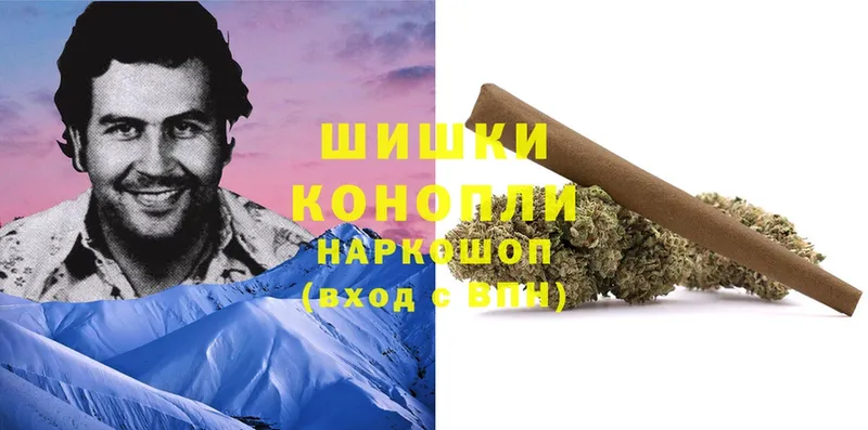 Каннабис Ganja  купить наркоту  Чухлома 